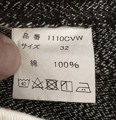 Full Count 1110- CVW Slim Straight Denim Selvedge 32 X 32 Black White Marbled - Picture 10 of 10