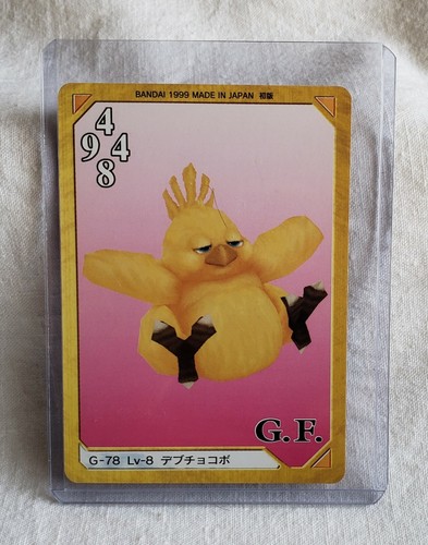 Triple Triad G-78 Lv-8 Chubby Chocobo Card Final Fantasy FF8 FFVIII ONE of TWO - Picture 1 of 3