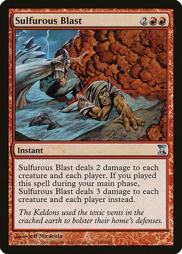 (TSP) Choose Your Time Spiral Card A-Z (All Cards) MTG Magic The Gathering - Picture 190 of 226
