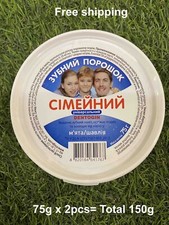 Universal Tooth Powder 75g x 2pcs 150g