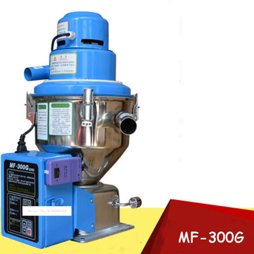 MF-300G Automatic Plastic Material Feeder Free-standing Vacuum Loader Automatic - Picture 6 of 6