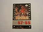 1998 UPPER DECK MICHAEL JORDAN LIVING LEGEND BASKETBALL CARD #19 HOF 87-88 NMT