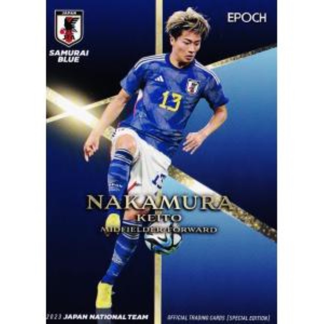 EPOCH 2023 サッカー日本代表 新品未開封1ボックス シュリンク付き EPOCH 2023 サッカー日本代表 新品未開封1ボックス シュリンク