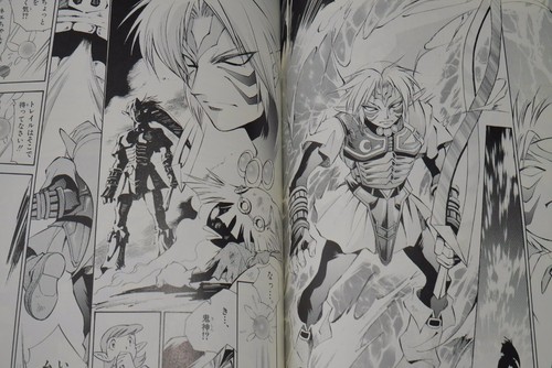 NEW Akira Himekawa manga: Legend of Zelda Majora's Mask / Triforce of the Gods " - Picture 9 of 12
