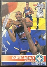 Charles Barkley 1994-95 NBA Hoops All-Star SkyBox Basketball Card #238