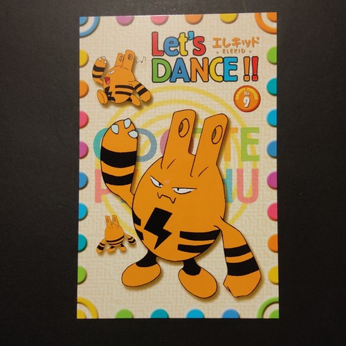 Pokemon Banpresto Postkarten-Set 1999 Let's Dance #1-9 unbenutzt fast neuwertig/neuwertig - Bild 10 von 11