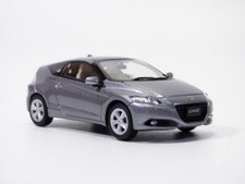 HONDA CR-Z gris 1/43 CRZ RHD