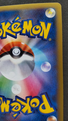 Seismitoad EX Pokemon Card Japanese Game Nintendo Rare 020/096 RR Holo 1st F/S - Picture 10 of 10