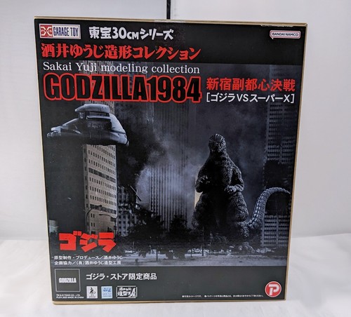 Toho 30cm Godzilla 1984 Sakai Yuji Modeling Collection vs Super X Shinjuku - Picture 2 of 9