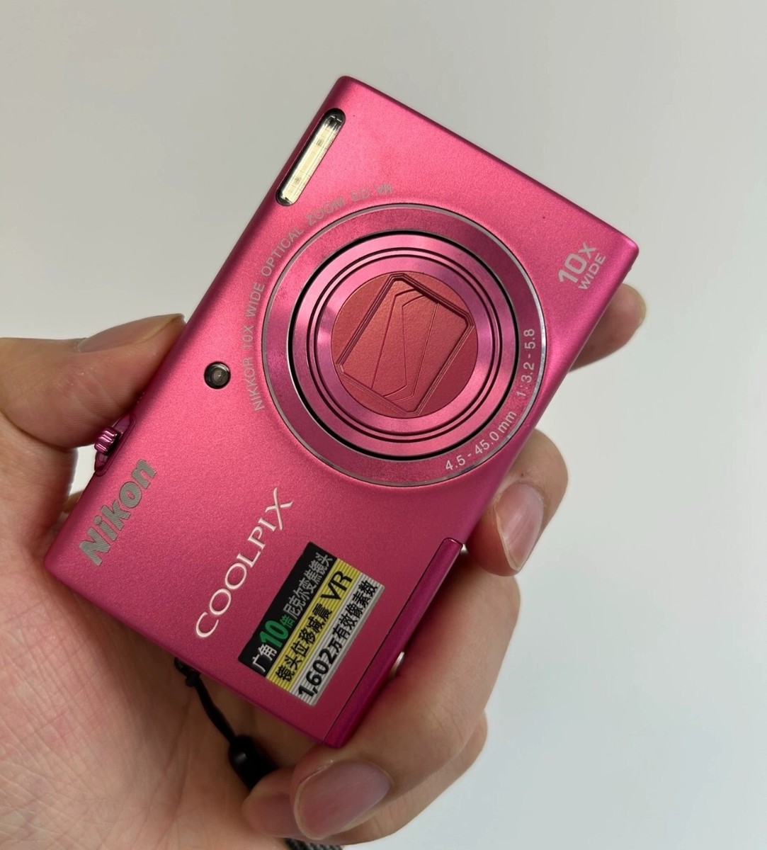 Nikon Coolpix S6200 16 MP Digital Camera 10x Optical &battery SD