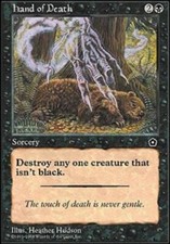 Hand of Death NM, English MTG Portal Second Age