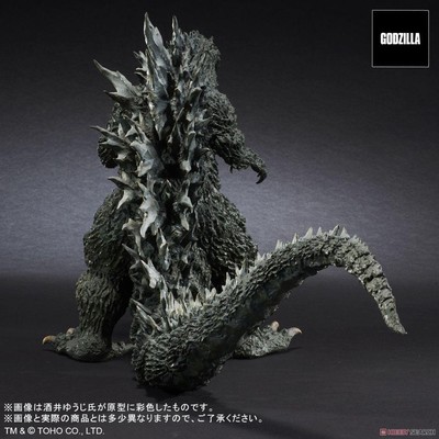 Real Master Collection Godzilla 2000 Millennium Pattern Figure