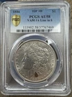 1886 Morgan Silver Dollar ~ VAM 1A Line in 6 ~ PCGS AU58 ~ Free Shipping