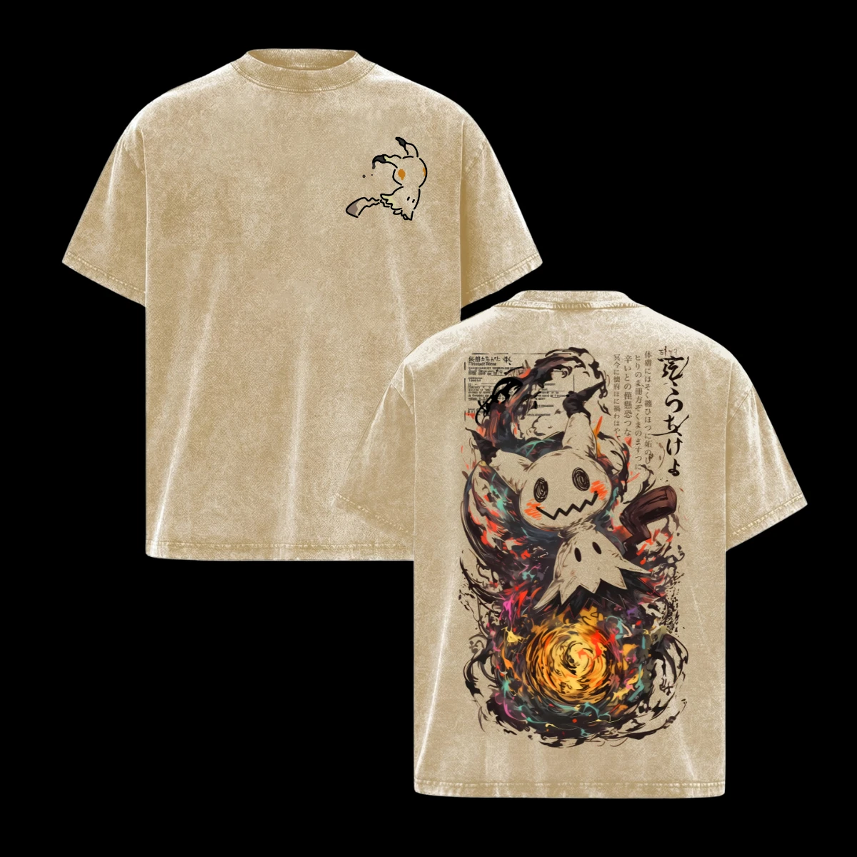 Mimikyu Pokemon Shirt Anime Unisex Oversized Men Top Clothing Gift 2026 Cotton
Opens in a new window