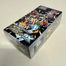 JAPANESE POKEMON SHINY TREASURE HIGH CLASS PACK sv4a FACTORY SEALED BOOSTER BOX
