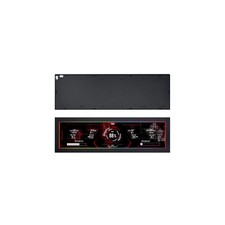 Lian Li 8.8" Universal Screen for PC - Dynamic Screen Control - Adjustable Mount