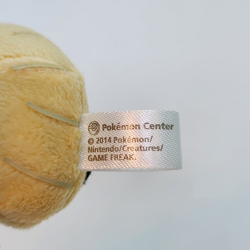 Pokemon Center Authentic Mawile Petit Maskottchen Plüschtier 2014 Pokedoll Schlüsselanhänger Spielzeug - Bild 11 von 12