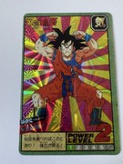 Pocket Scout - HK Dragon Ball Collection Dbz Card Card Carddass Super Battle Card