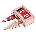  Desk Decorations Home Office Accessories Christmas Desktop Calendar Perpetual