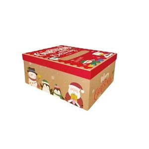 Navidad Víspera Caja de Regalo Personalizado Despegue Tapas Pequeño