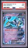 2024 POKEMON TEF EN-TEMPORAL FORCES #081 IRON CROWN EX PSA 9