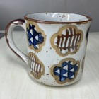 Vintage 70s Stoneware Mug Japan MCM Geometric Pattern Coffee Tea Cup Speckled