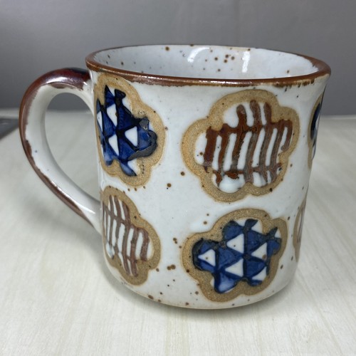 Vintage 70s Stoneware Mug Japan MCM Geometric Pattern Coffee Tea Cup Speckled - Picture 1 of 7