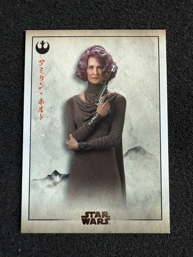 2025 Topps Star Wars MEIYO Pick Your Card - Buy 2+ 50% off Buy 5 Get 5 - Picture 60 of 147