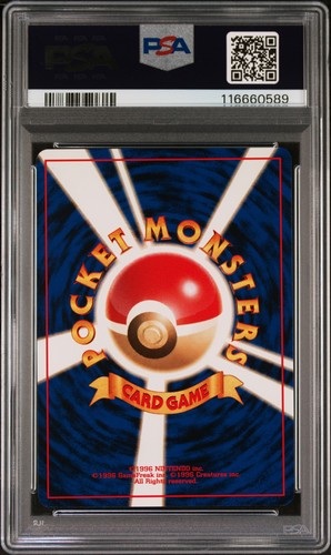 PSA 10 Rhyhorn 1997 Pokemon Japanese Jungle #111 - Bild 2 von 2