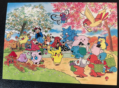 Pokemon Postcard 1 sheet Pikachu & Friends by Keiko Fukuyama Art Japanese N/M 36