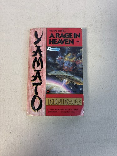 Yamato A Rage in Heaven Part 1 and 2 Ken Kato First PB Printing 1991 - Picture 2 of 7