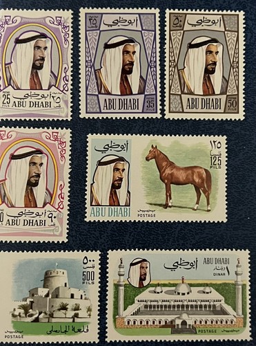 ABU DHABI , 1970 Satz 12 Briefmarken Komplettsatz Sheikh Zayed - MNH - Bild 3 von 3