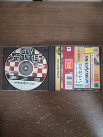 Sega Saturn Gun Frontier Arcade Gears Japan Game Complete w/ Obi Tested