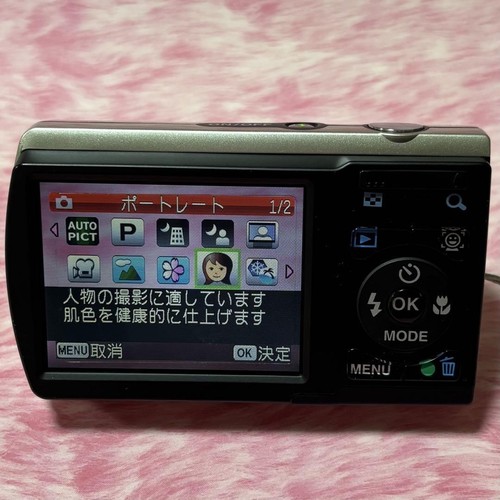 Pentax Optio E80 10.0 MP 3x Optical Zoom F2.9 Digital Camera 2 AA power Japan - Picture 12 of 19