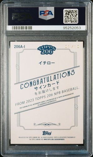 2023 Topps 206 NPB #206AI Ichiro Suzuki Autographs Gold Foil 01/10 PSA9 MINT - Picture 2 of 2