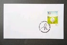 Ireland Stamps 2006 Cover ; The Ryder Cup Cancel.