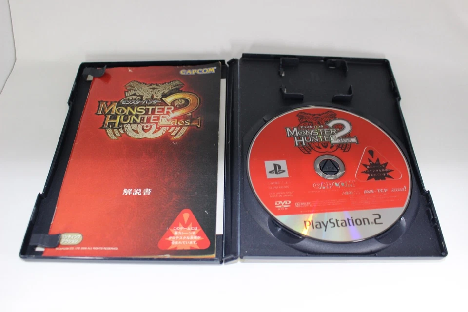 3 Set Monster Hunter 2 + Monster Hunter 3G + Monster Hunter 4 From Japan - Image 2 of 2