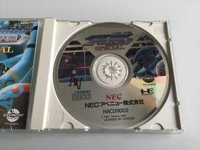 PC Engine Sidearms Special PCE TurboGrafx-16 CD-ROM2 Import Japan