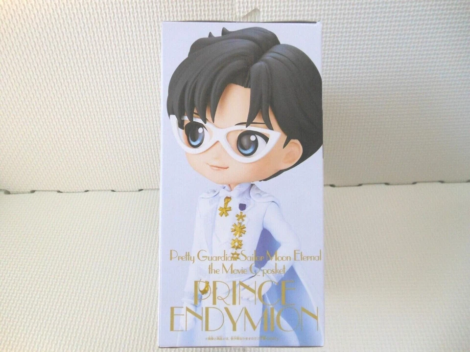 Bonito Guardião Sailor Moon Eterno 30º Aniversário Q posket Príncipe Endymion A - Imagem 4 de 4