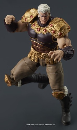 DIGACTION Fist of the North Star Raoh & Kokuougou Set Action Figure DIG Anime - Picture 15 of 24