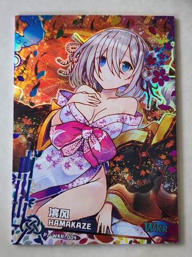 Project Maiden WKR Card Selection | Rare Premium Thick Waifu Goddess Story - Foto 4 di 24