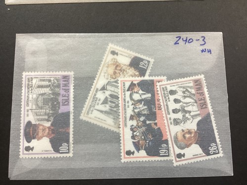 ICOLLECTZONE Isle of Man Dealer Lot Seven Sets as Shown XF NH ( B400-308) - Imagen 2 de 8
