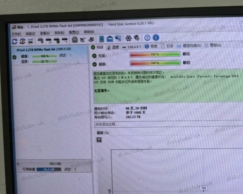 IBM Samsung PM1735 3.2TB SSD HHHL PCIE 4.0 Solid State Drive MZPLJ3T2HBJR-000M3 - Picture 3 of 3
