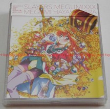 New Hayashibara Megumi Slayers MEGUMIXXX 3 CD Japan KICA-2573 4988003561802