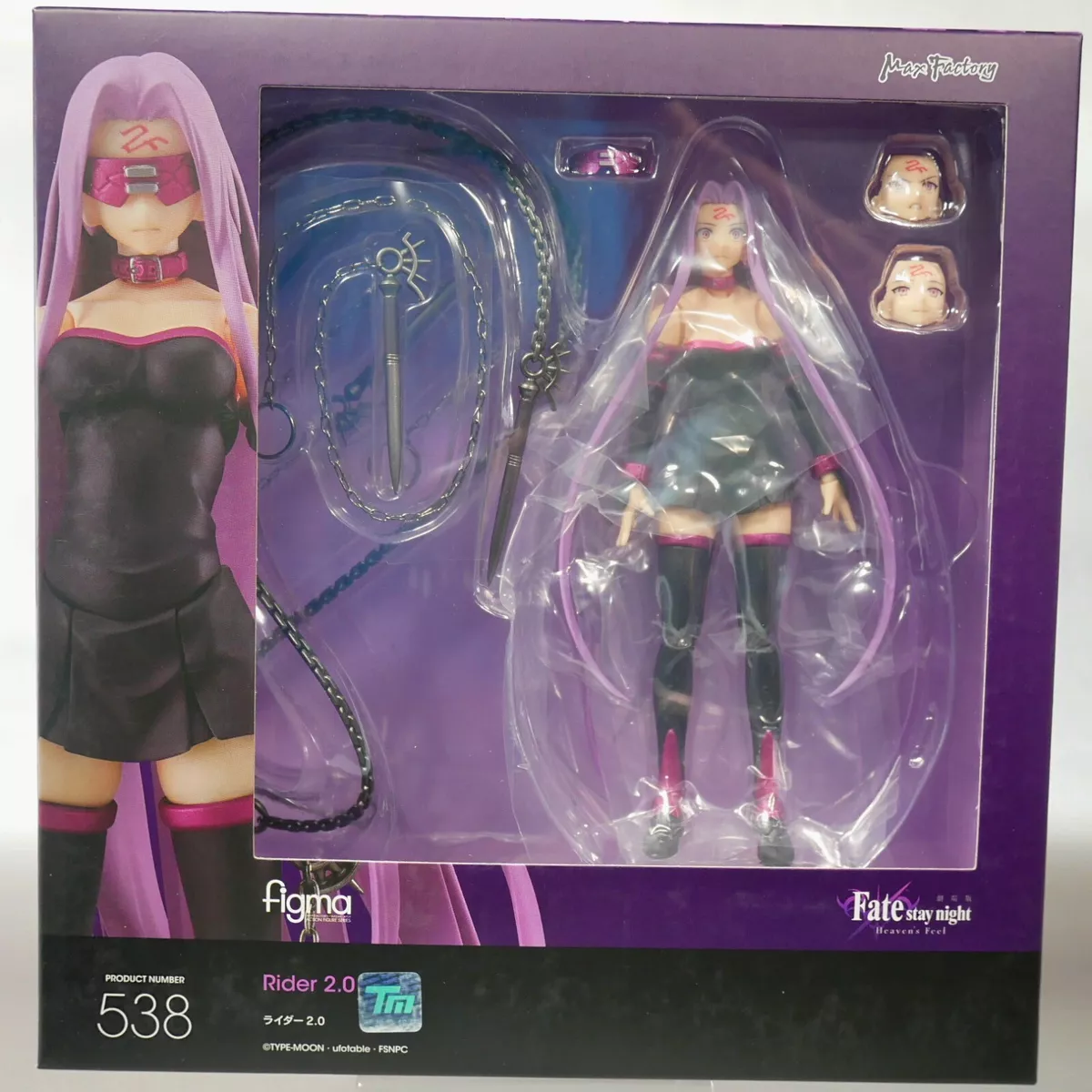 Fate/stay Night Heaven's Feel Medusa Rider Figure Figma 538