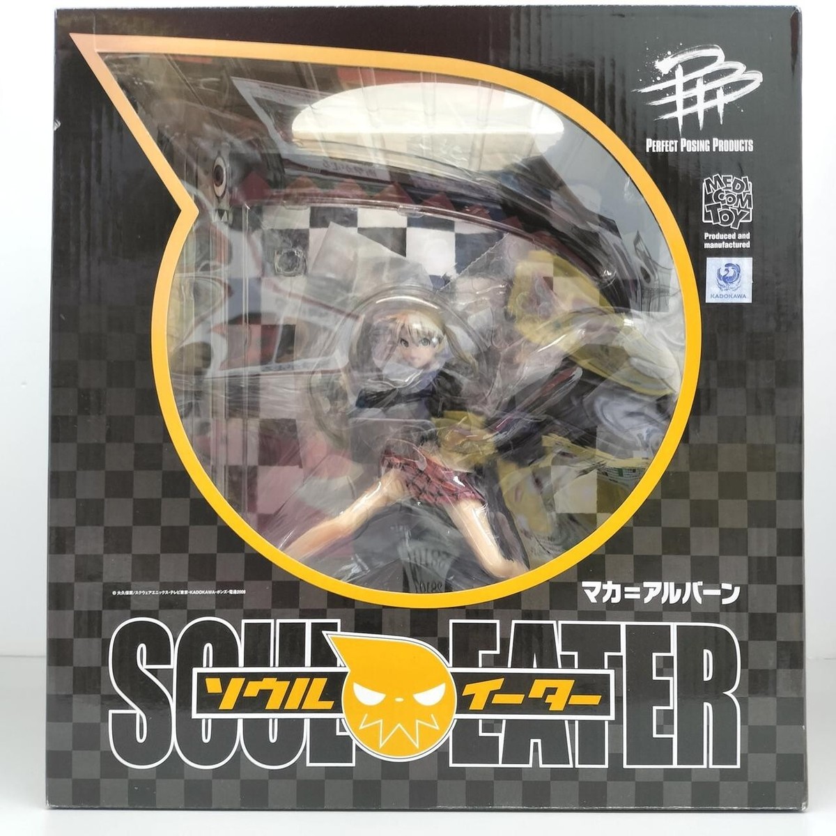 Soul Eater Figure Maka Albarn 1/8 scsle Medicom Toy Vintage JAPAN
