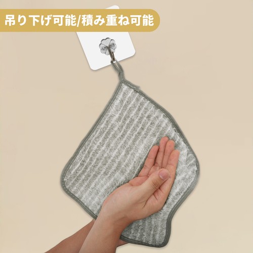 5 Pcs Kitchen Hand Towels Kitchen Dish Cloths Dish Towels 11.81"x11.81" Grey - Picture 4 of 7