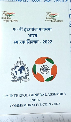 India 2022-B 90th Interpol General Assembly Unc Coin Set Of Rs 100 MDF Box Pac - Picture 4 of 7