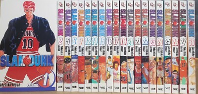 少年漫画 Slam dunk #1~31 Slam Dunk] a Whole Volume Set (1-31): author: 9784088519043