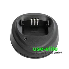 WPLN4138 Charger Base for CP150 CP200 CP200XLS CP200d PR400 Radio